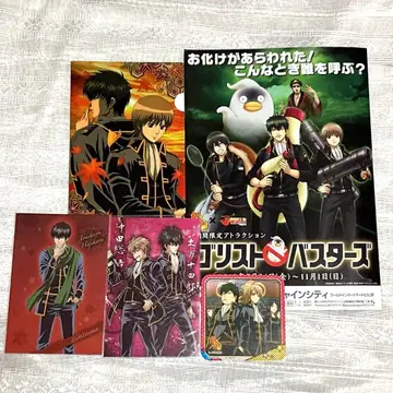 은혼 굿즈 히지카타 오키타 미니 클리어 파일 코스터 메탈 엽서