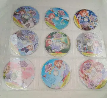 작은 프린세스 소피아 묶음 판매