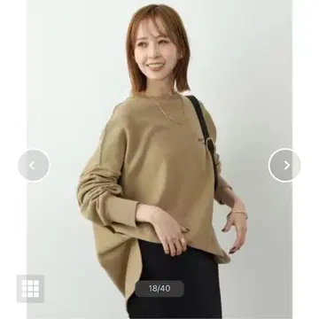 SLOBE IENA BIG 실루엣 로고 쭈리 풀오버