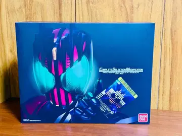 CSM 디케이 드라이버 ver.2