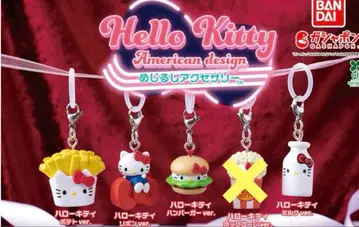 헬로키티 아메리칸 디자인 세미 컴프