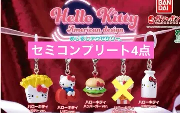 [세미컴프] 헬로키티 아메리칸 디자인