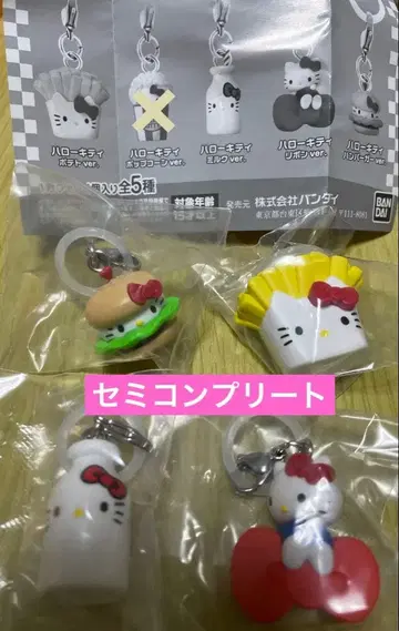 [세미컴프] 헬로키티 아메리칸 디자인