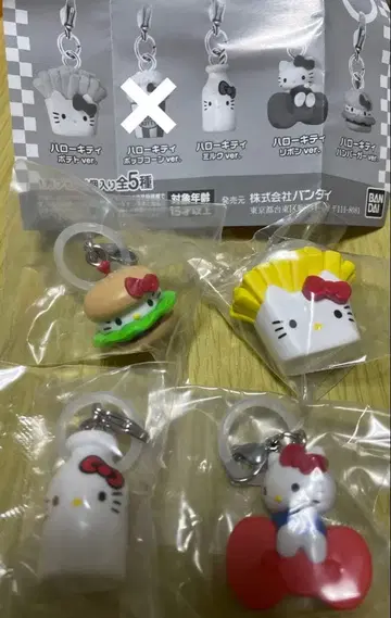 [세미컴프] 헬로키티 아메리칸 디자인