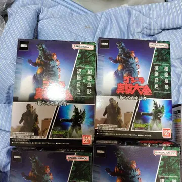 BANDAI 고질라 초조형혼 새로운 수생 괴수