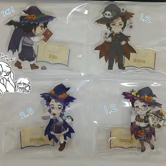 귀멸의 칼날 2024 할로윈 아크릴 스탠드