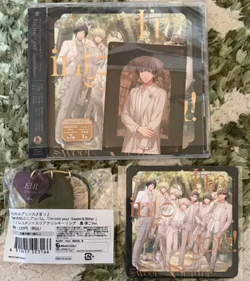 우타프리 HE VENS 미니 앨범 메시지 카드 에이지