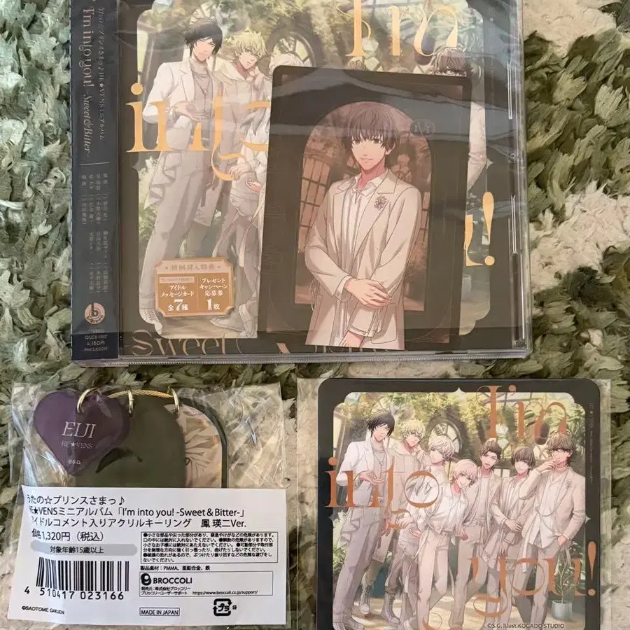 1번째 상품 이미지