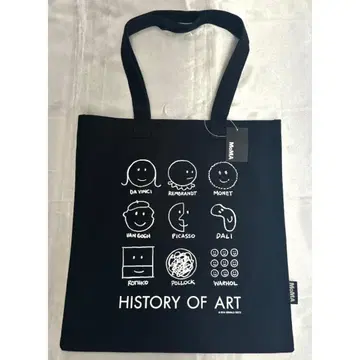 MoMA 아트 히스토리 토트