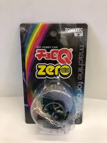 쵸로Qzero No.Z-76d 도요타 2000GT (그린)