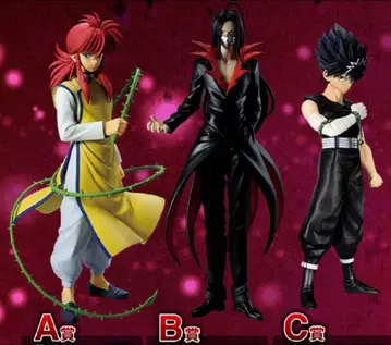 제일복권 유유백서 암흑무술회편 vol.2 A상 B상 C상 피규어 3체