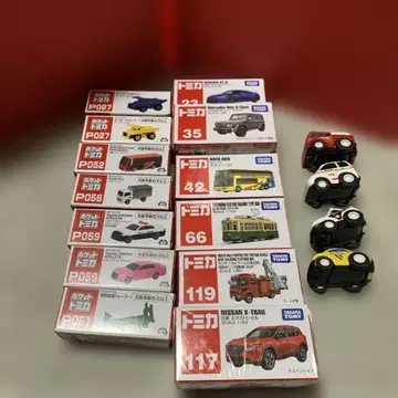 새상품 토미카 묶음 판매