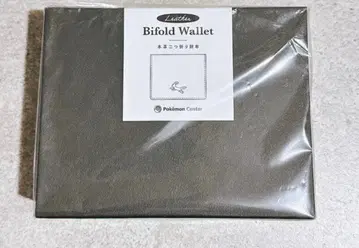 미개봉 새상품 블래키 천연 가죽 접이식 지갑 포켓몬