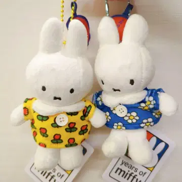 [ 새상품 ] 미피 70주년 태국 봉제 인형 데이지 2점 miffy .