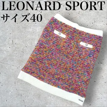 고품질 LEONARD SPORT 트위드 라메 은색 버튼 리브 스커트