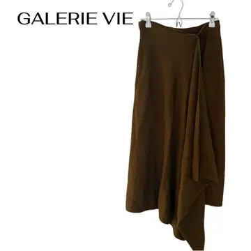 투모로우랜드 택 포함 새상품 롱 랩스커트 니트