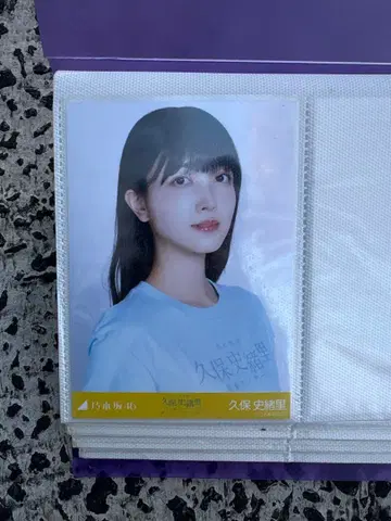 쿠보 시오리 브로마이드 요리 졸업 콘서트  라이브t 노기자카