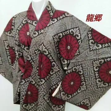 [ 류고 ] 오시마 명주 진흙 오시마 기모노 순수 실크 빨간색 #1339