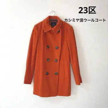 23구 이탈리아제 캐시미어 울 코트 더블 오렌지 피코트