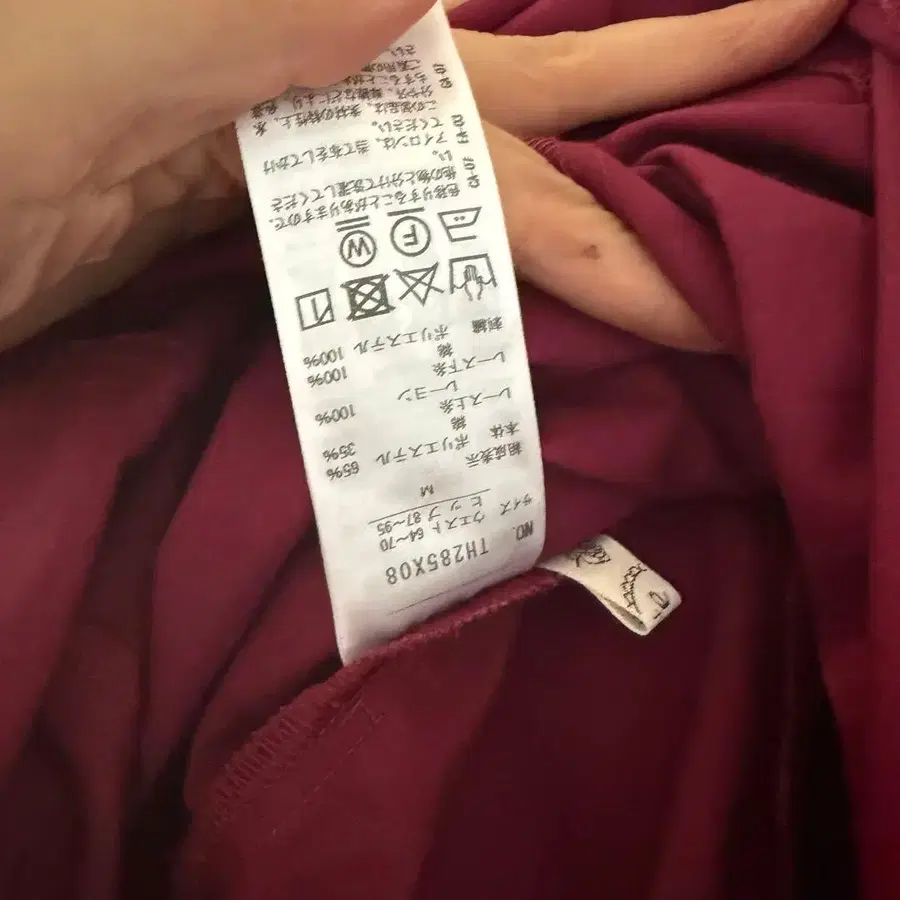 11번째 상품 이미지