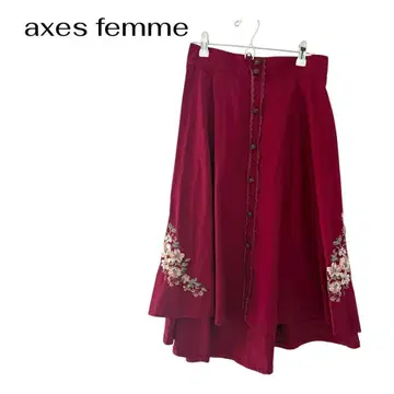 엑시즈팜 허리밴딩 자수 롱 플레어 스커트 레트로