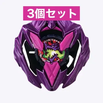 UX-00 [ 이벤트 한정판 ] 드란바스터 메탈 코트: 바이올렛