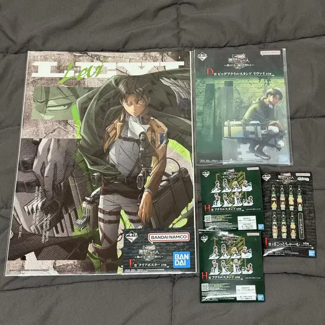 [미개봉, 덤]진격의 거인 제일복권 리바이 아크릴 스탠드, 포스터