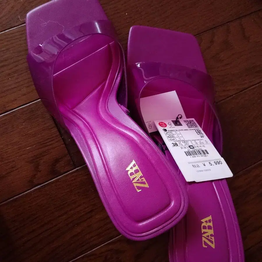 1번째 상품 이미지