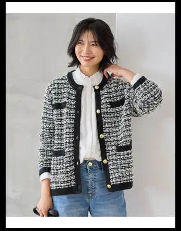 트위드 니트 자켓