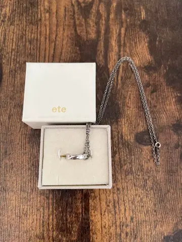 ete 에테 남성용 실버 목걸이, 패션, 액세서리