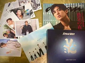 Snow Man 메구로 렌 Blu-ray CD/잡지/사진 세트