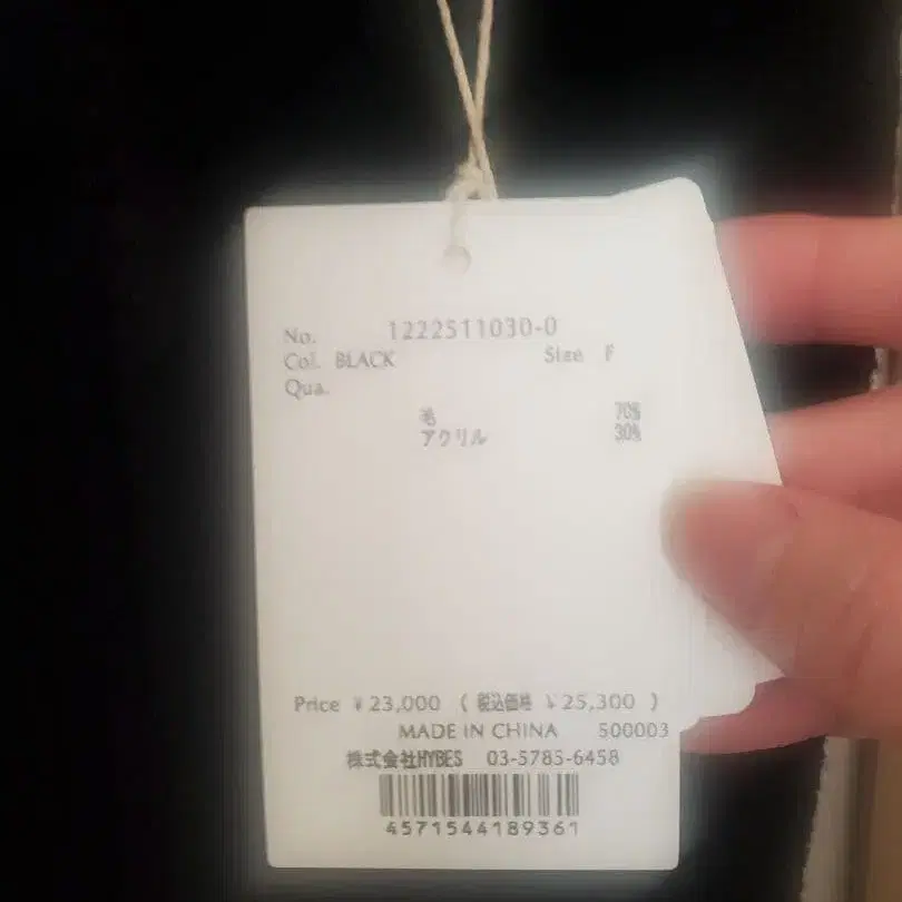 10번째 상품 이미지