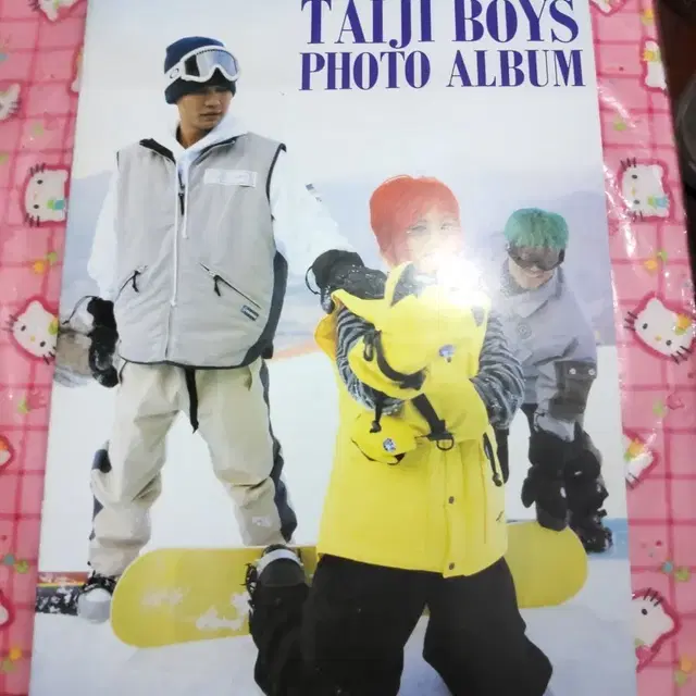 서태지 Taiji Boys 포토 앨범