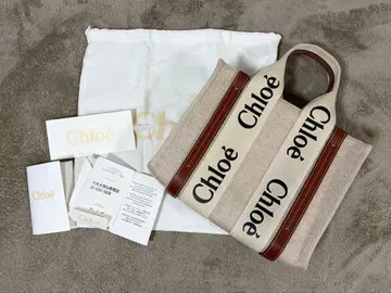 끌로에 토트백 베이지/브라운 보증서 있음