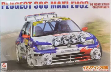 푸조 306 MAXI EVO2 1998 몬테카를로 랠리 클래스