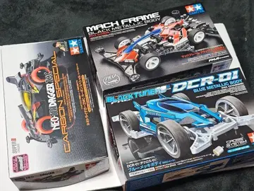 미니 사륜구동 타미야 취미 월드 2024 회장 한정판 3대 세트 v2