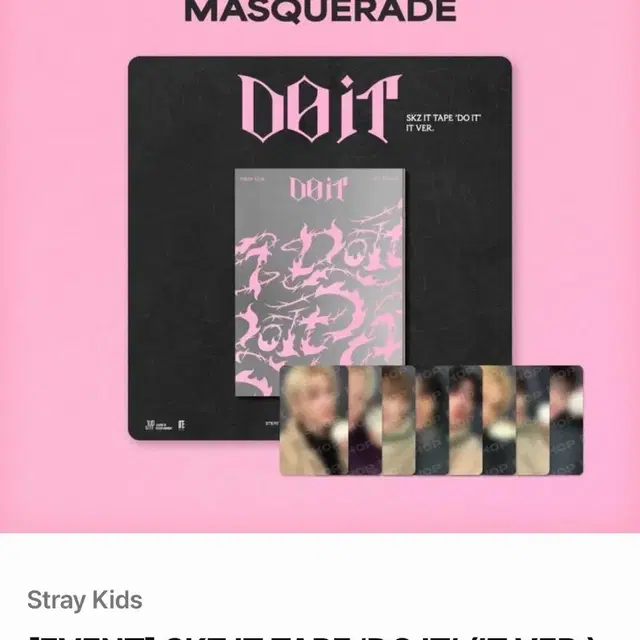 스트레이키즈 DO IT 미개봉 앨범(8매) 및 미공포 세트(8인)
