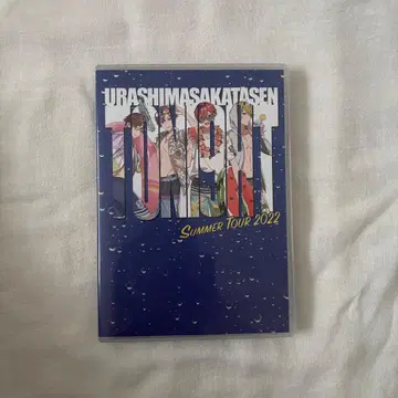 우라시마사카타센 원반 Toni9ht 여름 투어 2022 DVD