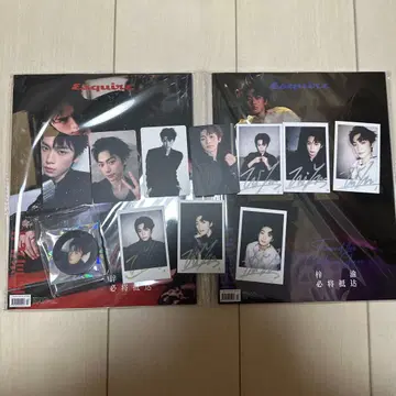 패션 선생님 잡지 굿즈 즈위 역애 Revenged Love