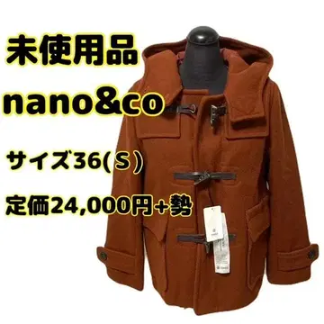 미사용품 nano & co 나노 유니버스 더플 코트 S