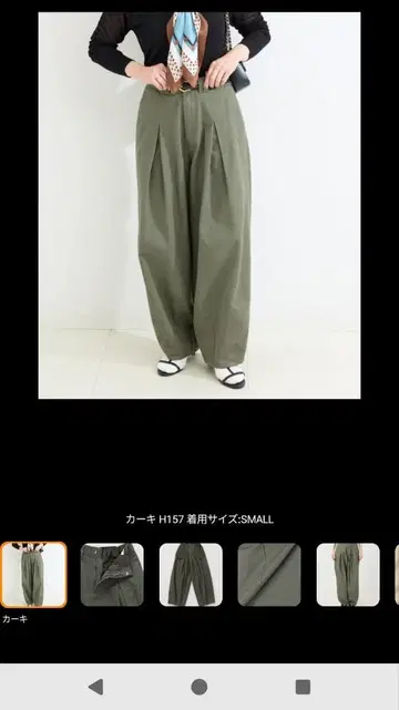 B.C STOCK 워셔블/헤비 드릴 턱 배기 치노