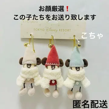 릴린린 크리스마스 2025 봉제 인형 참 세트 디즈니