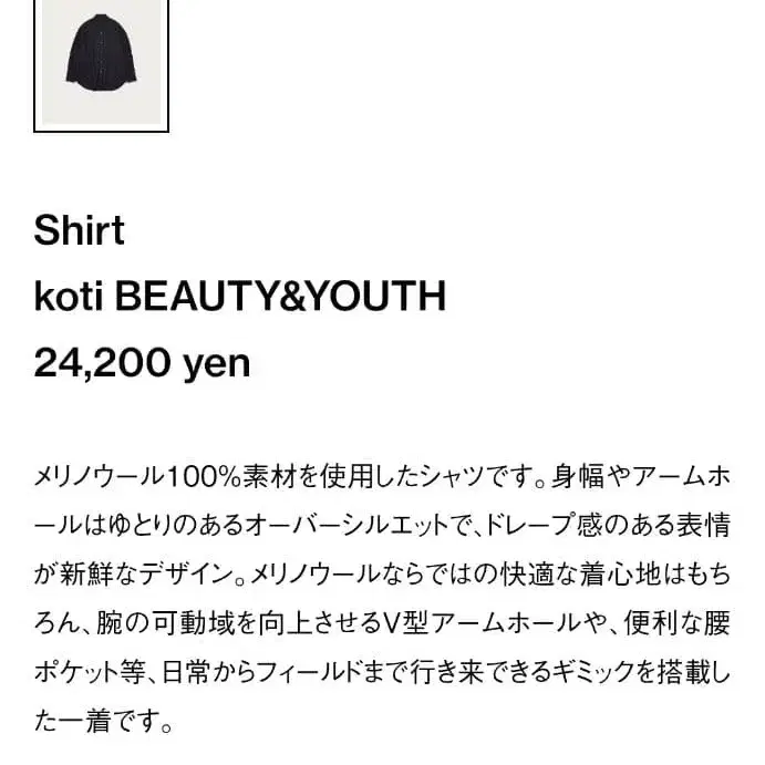 10번째 상품 이미지