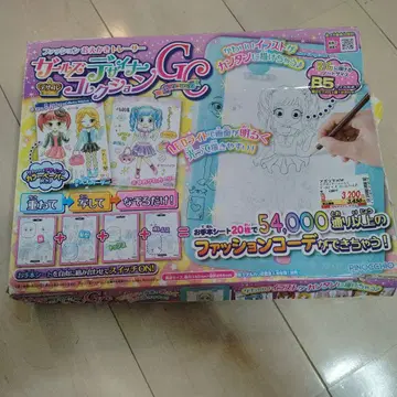 패션 그리기 레이서 여아 디자이너 컬렉션 GC