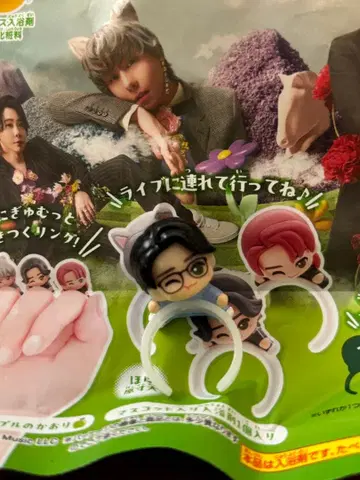 Mrs. GREEN APPLE 빅쿠라? 타마고 레어 오오모리 모토키