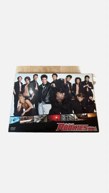 Rookies DVD 소책자 포함