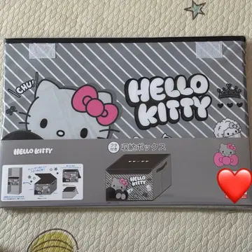 헬로키티 수납 박스