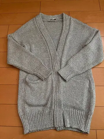그레이 니트 가디건 긴팔