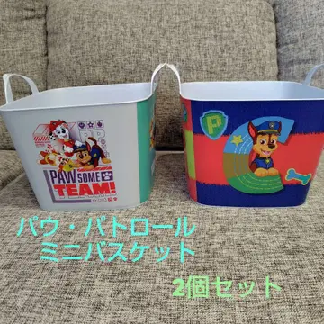 파우 패트롤 미니 바스켓 2개 세트