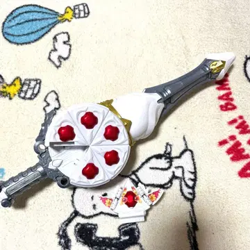 DX 가브휘피아 & 킹킹 고치조